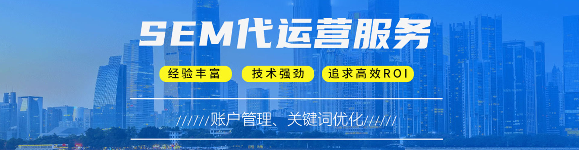 可克达拉微博信息流